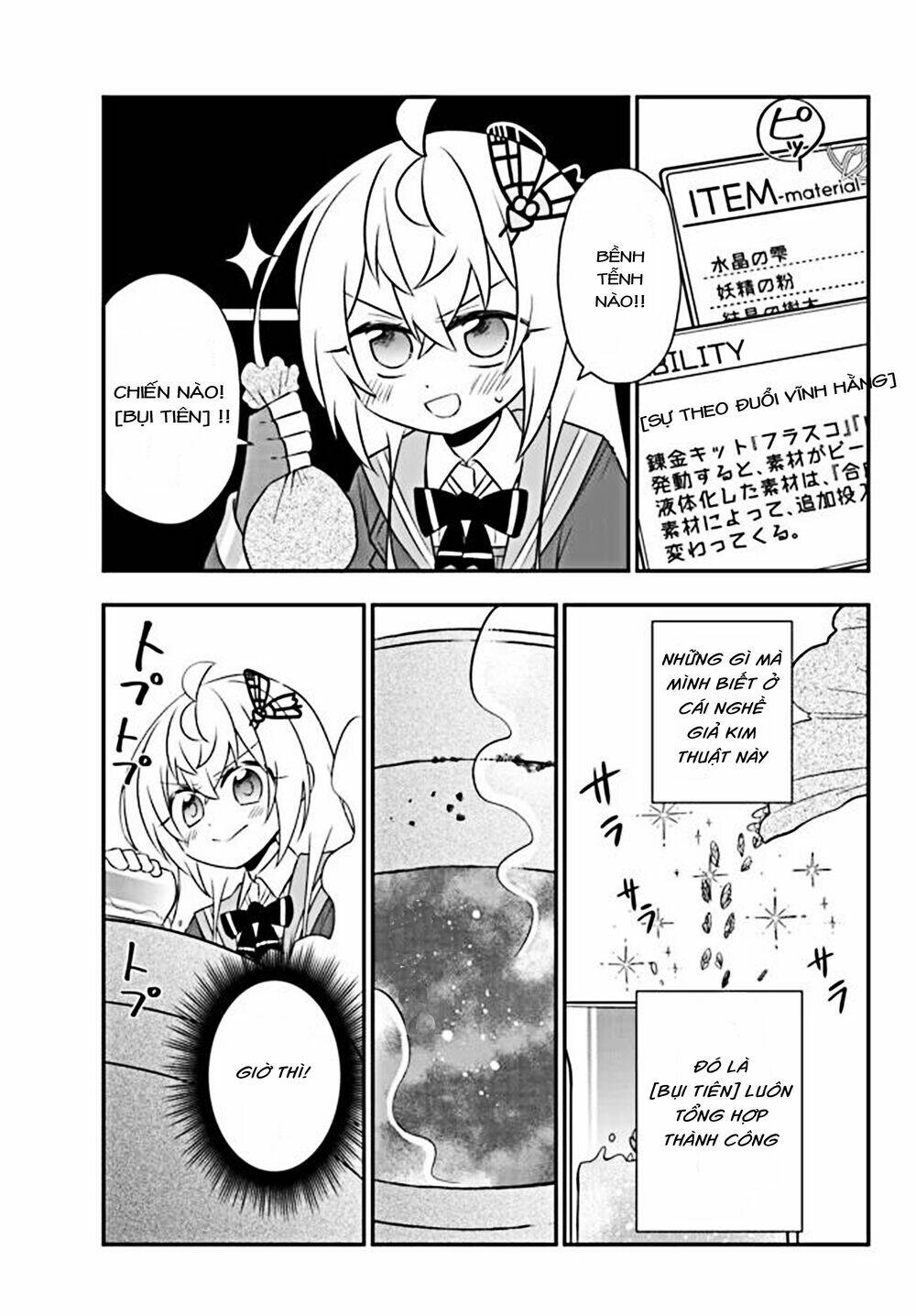 Bishoujo Ni Natta Kedo, Netoge Haijin Yattemasu Chương 14 Ảnh 27