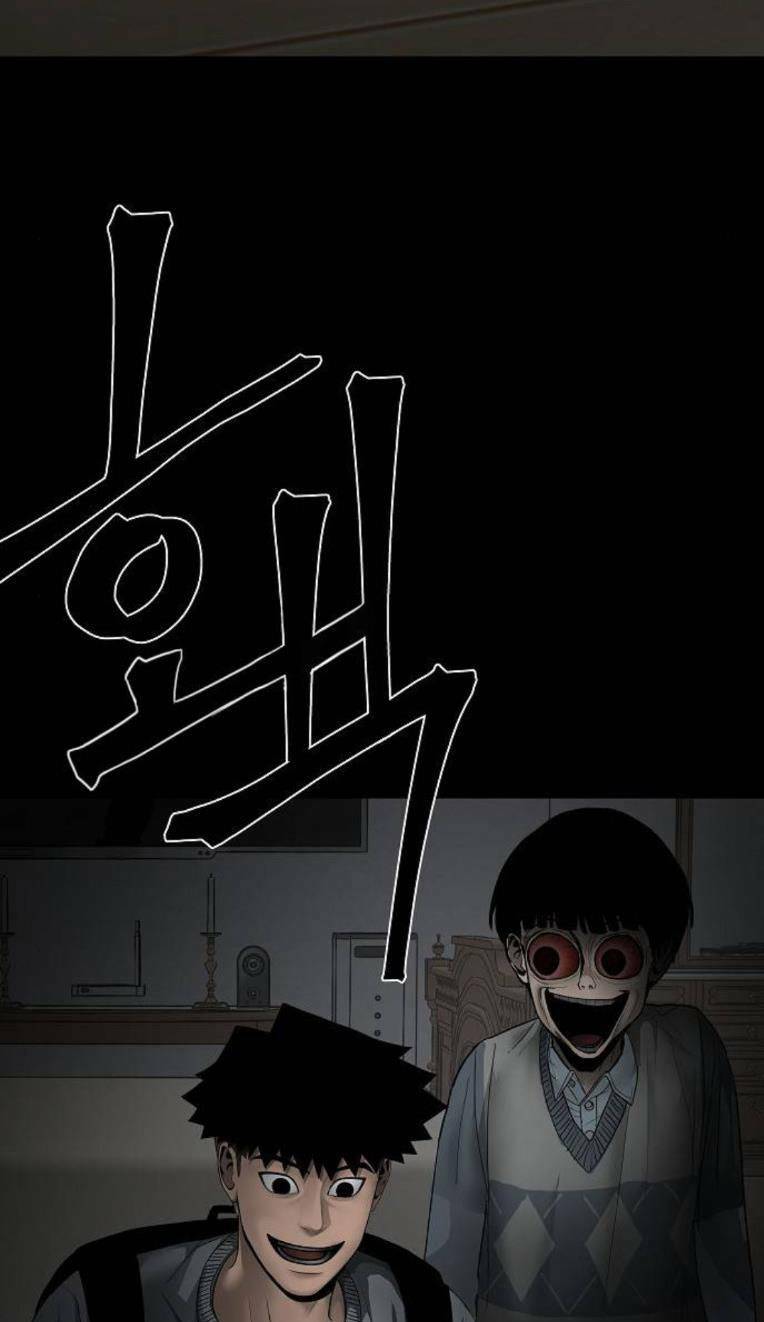 Ngôi Nhà Hoán Đổi Chương 3 Ảnh 18