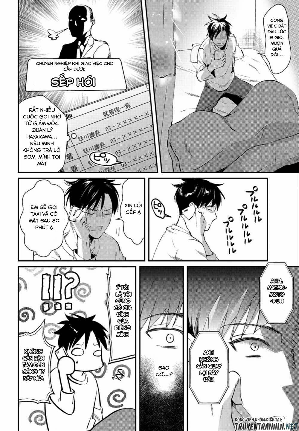 Tsuki 50-Man Moratte Mo Ikigai No Nai Tonari No Onee-San Ni 30-Man De Yatowarete "Okaeri" Tte Iu Chương 1 Ảnh 25
