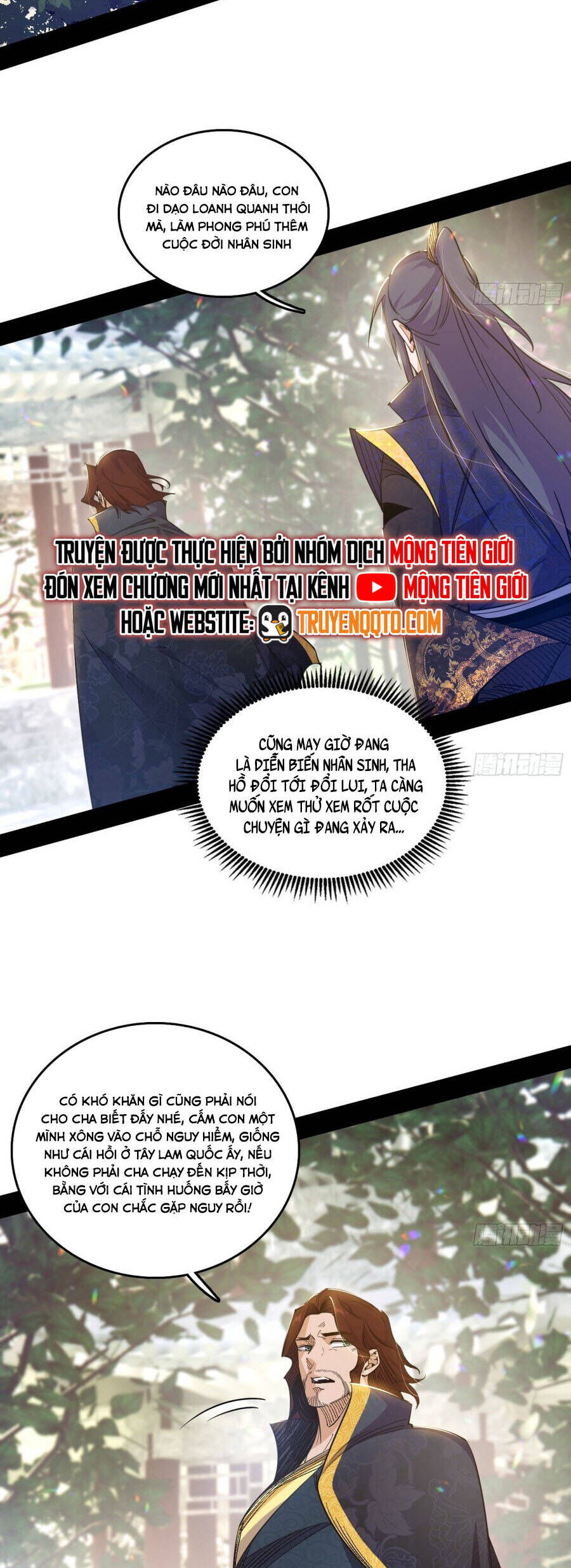 Ta Là Tà Đế Chương 555 Ảnh 8