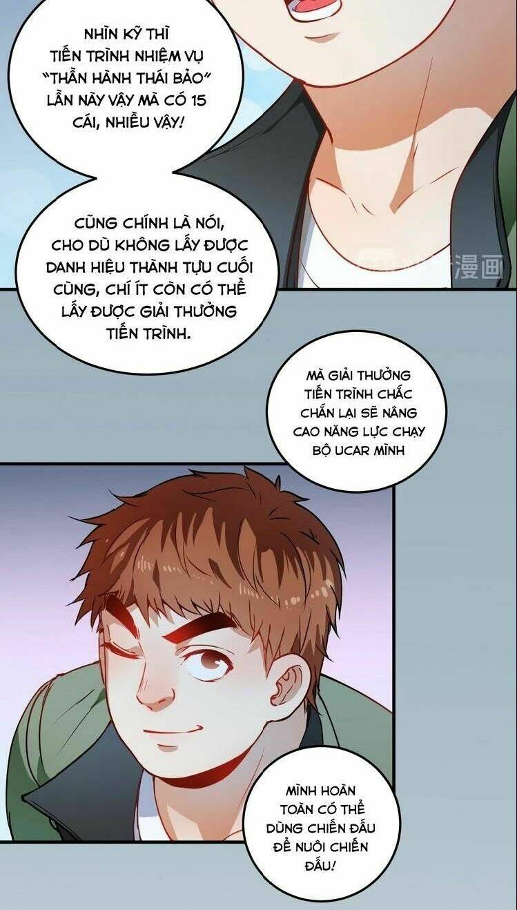 Thành Tựu Của Ta Rất Nhiều Chương 7 Ảnh 15