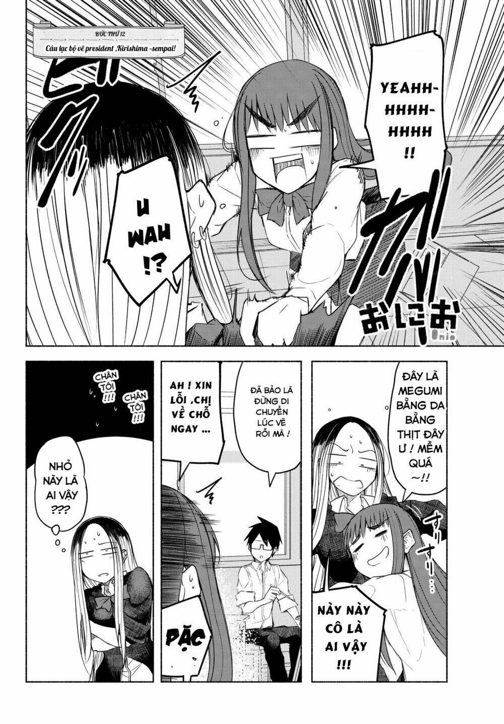 Rough Sketch Senpai Chương 12 Ảnh 4