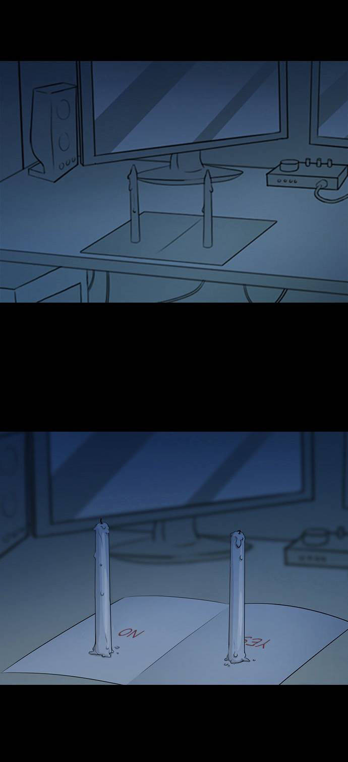 Shriek-2 Chương 4 Ảnh 26