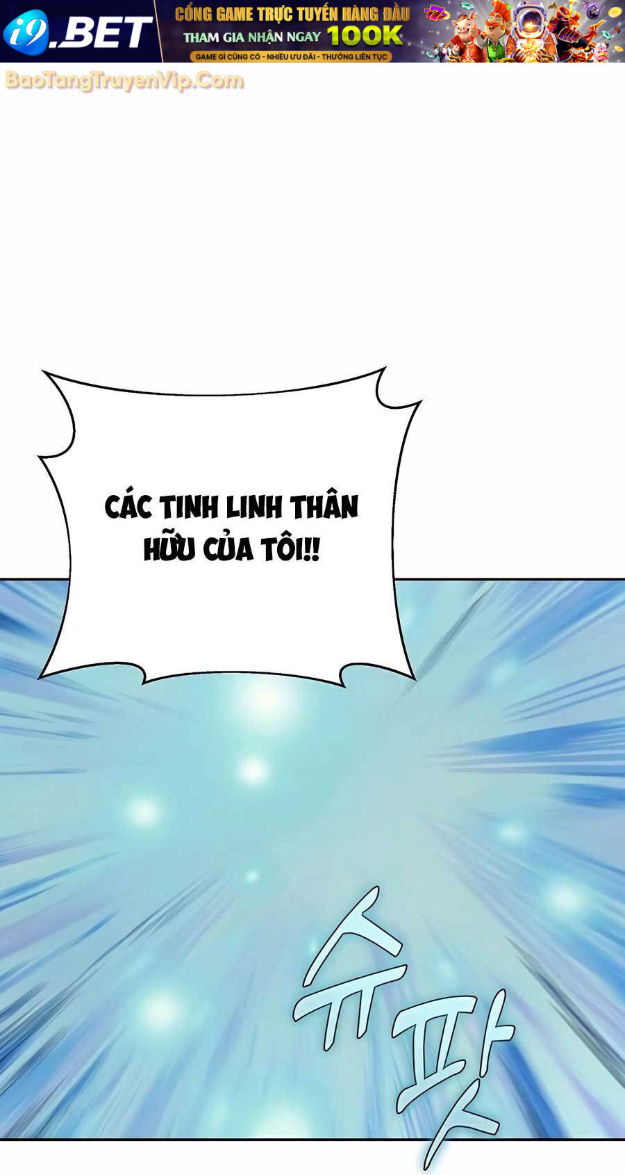 Cháu Trai Thánh Đế Là Tử Linh Sư Chương 67 Ảnh 54