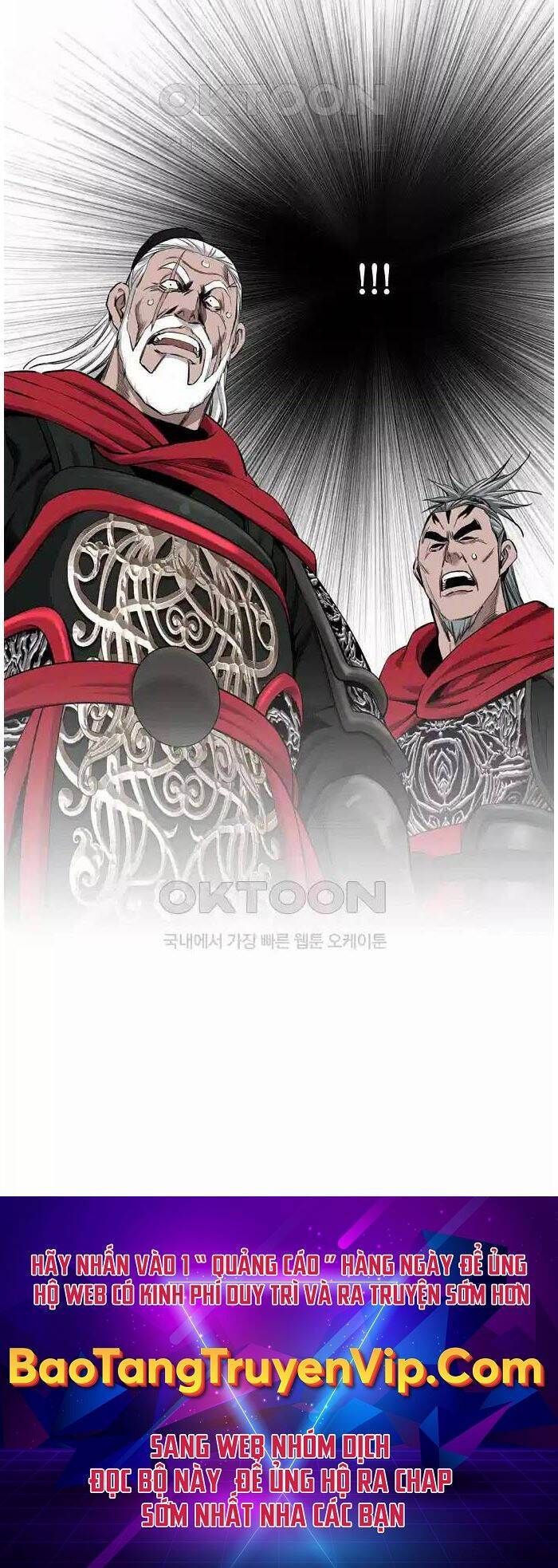 Thiên Hạ Đệ Nhất Y Lại Môn Chương 79 Ảnh 68