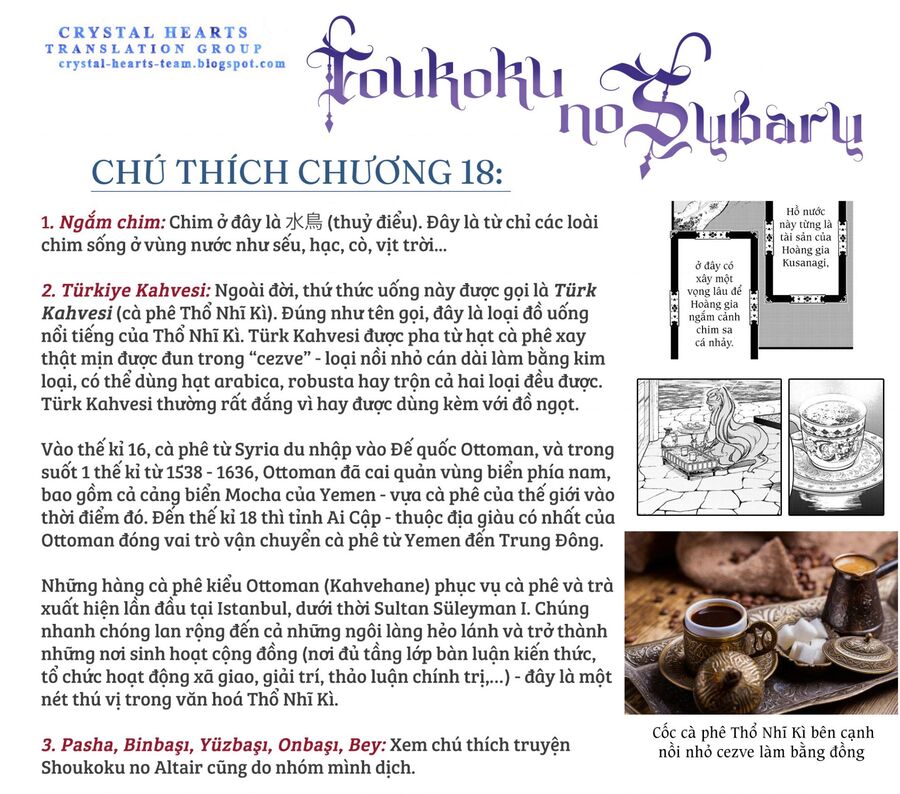 Sao Thất Nữ Nơi Đảo Quốc (Spin-Off Shoukoku No Altair) Chương 18 Ảnh 33