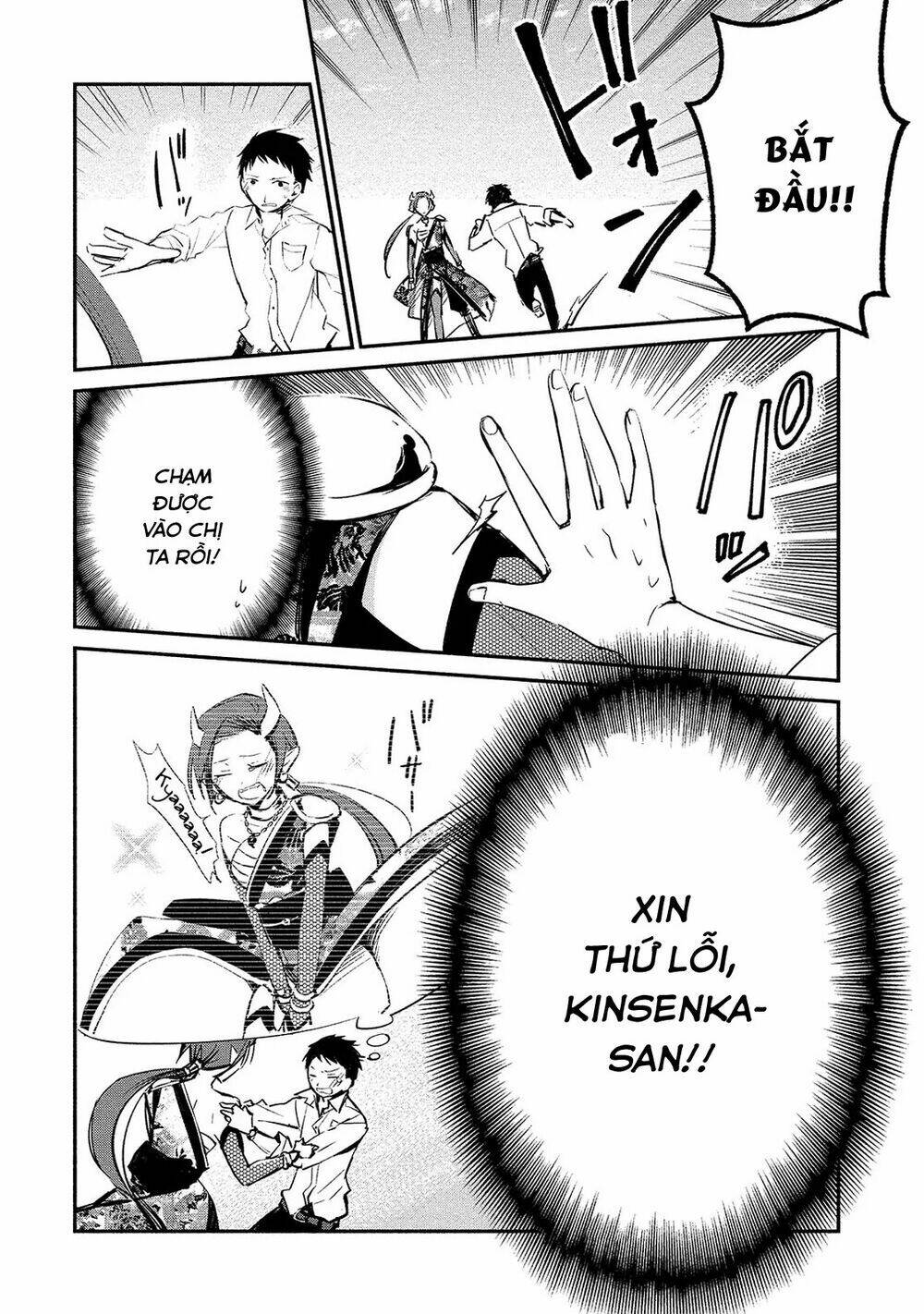 Koibito Wa Oni No Hime Chương 4 Ảnh 19