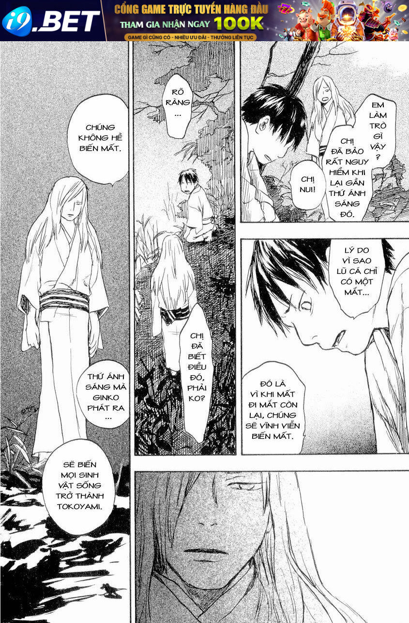 Mushishi Chương 15 Ảnh 32