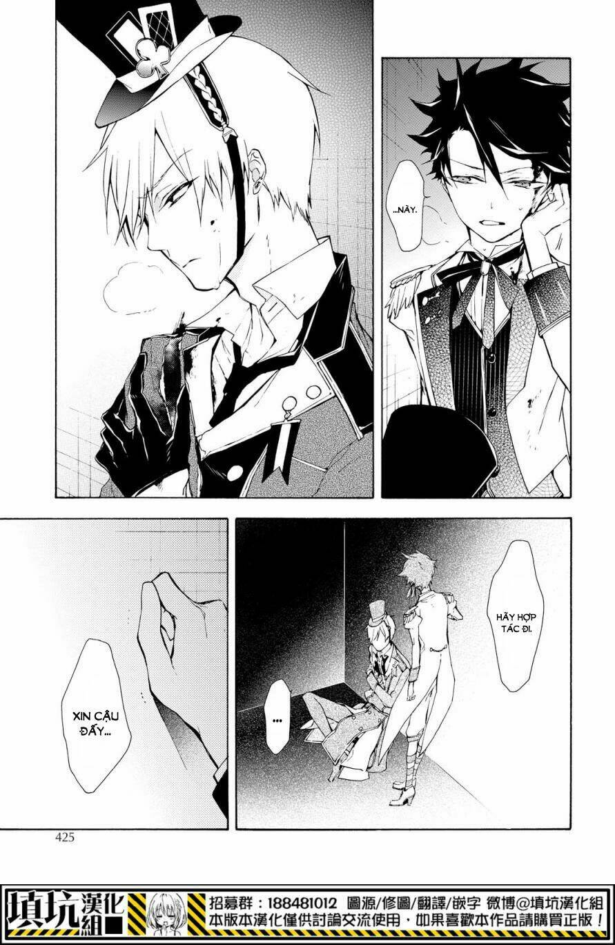 Kaitou Alice Chương 16 Ảnh 19