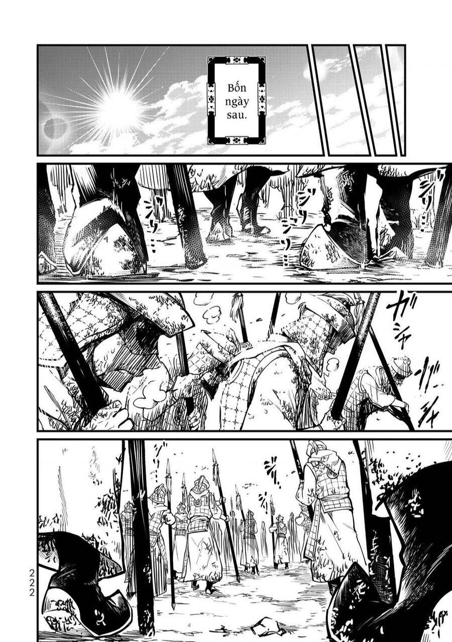 Sao Thất Nữ Nơi Đảo Quốc (Spin-Off Shoukoku No Altair) Chương 14 Ảnh 30