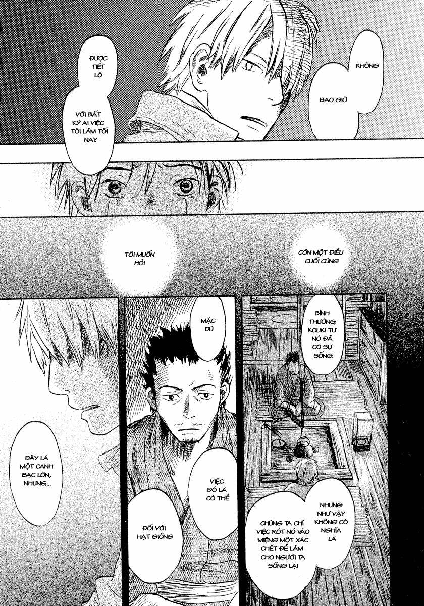 Mushishi Chương 13 Ảnh 44
