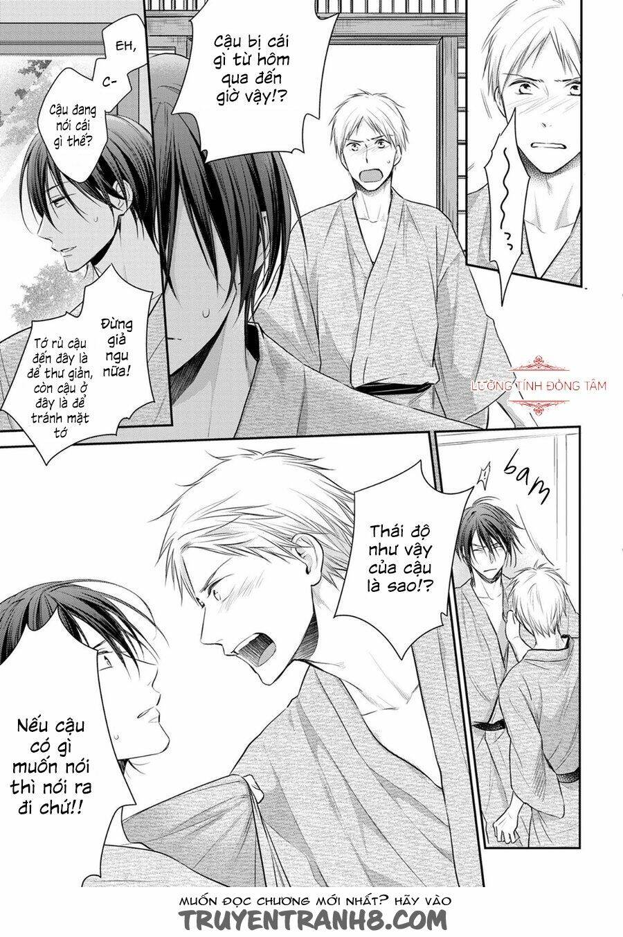 Ore No Itoshi No Neet-Kun Chương 4 Ảnh 23