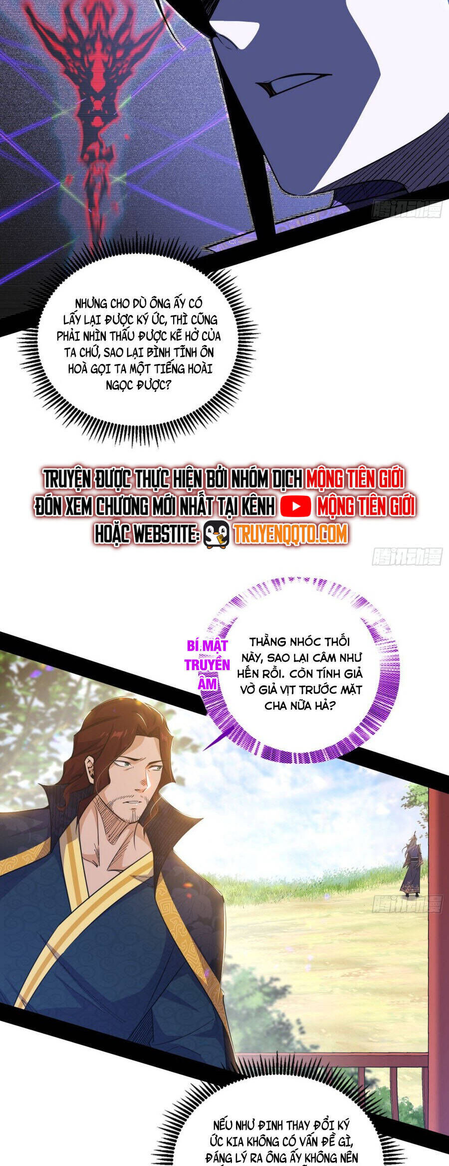 Ta Là Tà Đế Chương 555 Ảnh 5