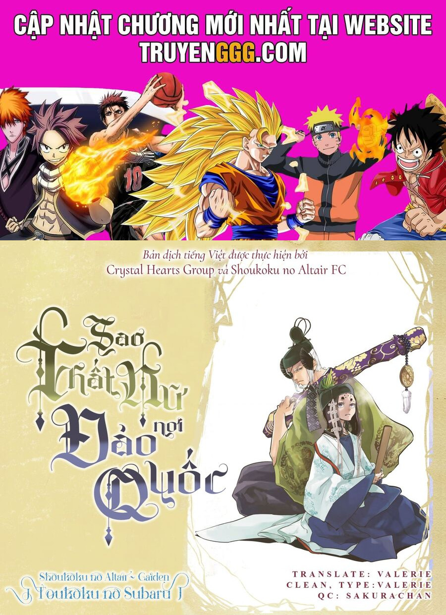 Sao Thất Nữ Nơi Đảo Quốc (Spin-Off Shoukoku No Altair) Chương 21 Ảnh 2