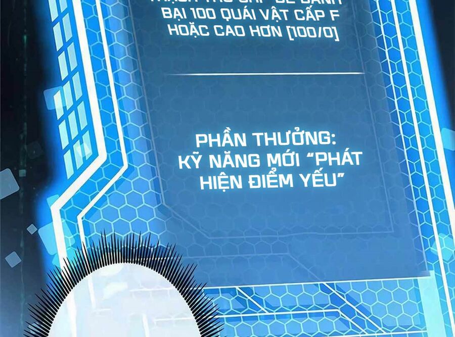 Lượng Mana Đáy Xã Hội! Ta Vô Địch Nhờ Kỹ Năng Của Mình Chương 8 Ảnh 148