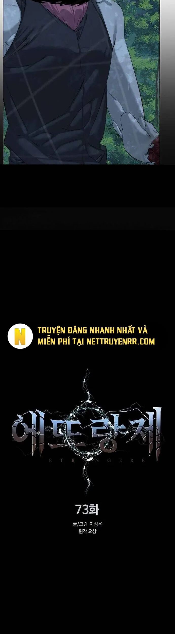 Hành Tinh Quái Vật Chương 73 Ảnh 25