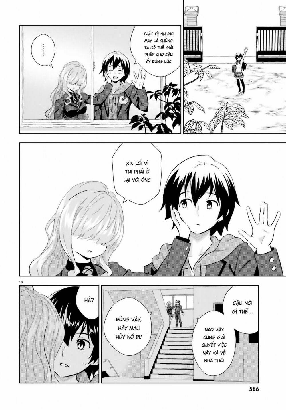 Kuromori-San Can Not Use A Smartphone Chương 2 Ảnh 20