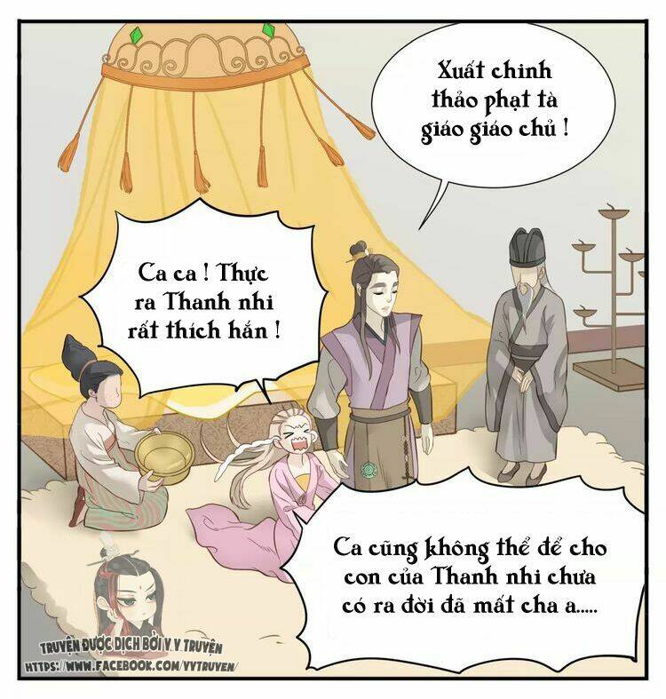 Giáo Chủ, Chú Ý Thanh Danh! Chương 65 Ảnh 11