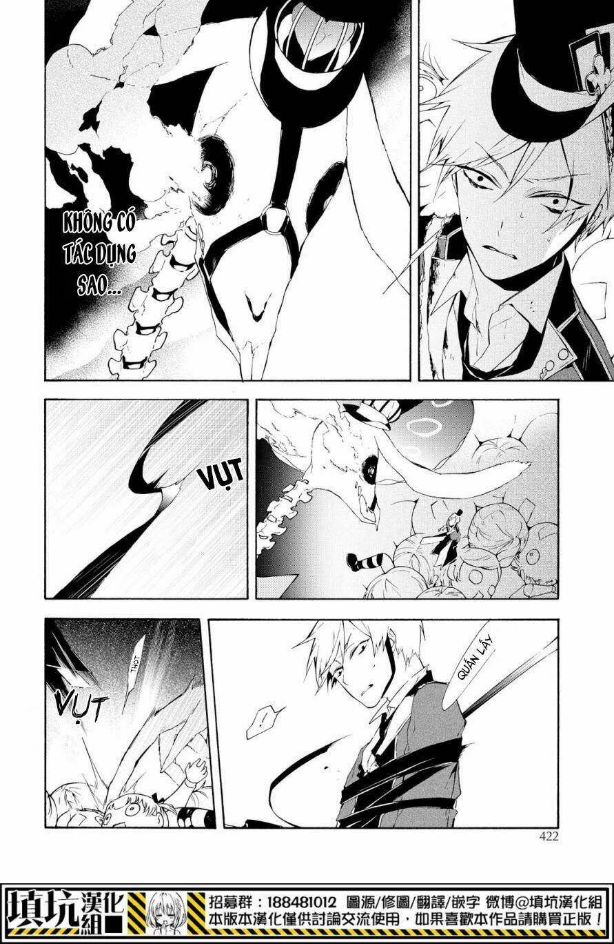 Kaitou Alice Chương 16 Ảnh 16