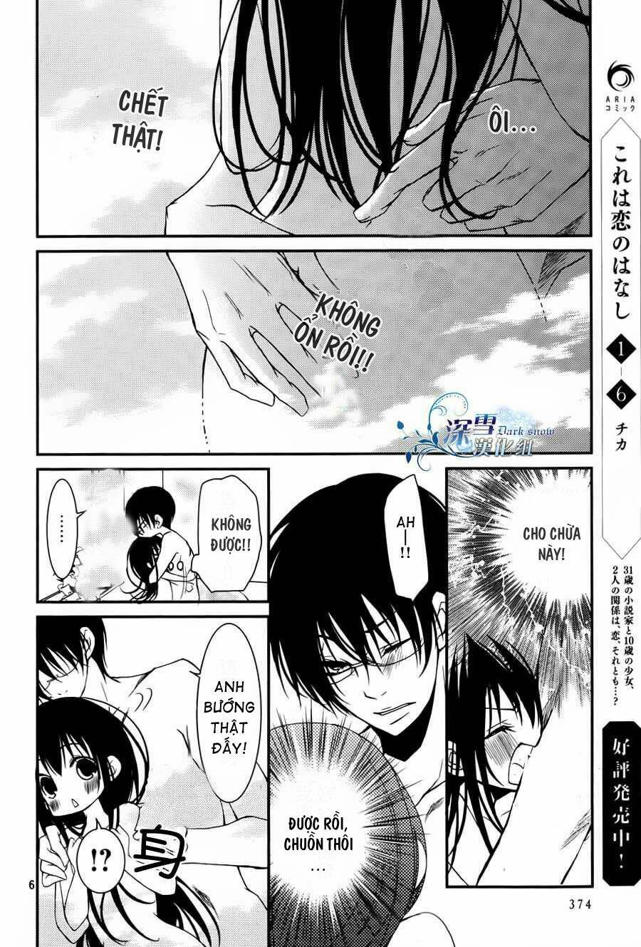 Ani Ga Imouto De Imouto Ga Ani Chương 9 Ảnh 7