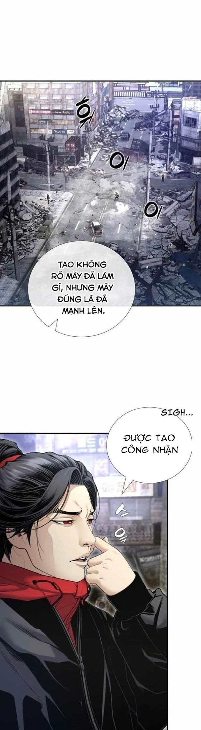 Cuồng Long Kiếm Thần Chương 43 Ảnh 23