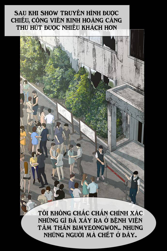 Shriek-2 Chương 1 Ảnh 83