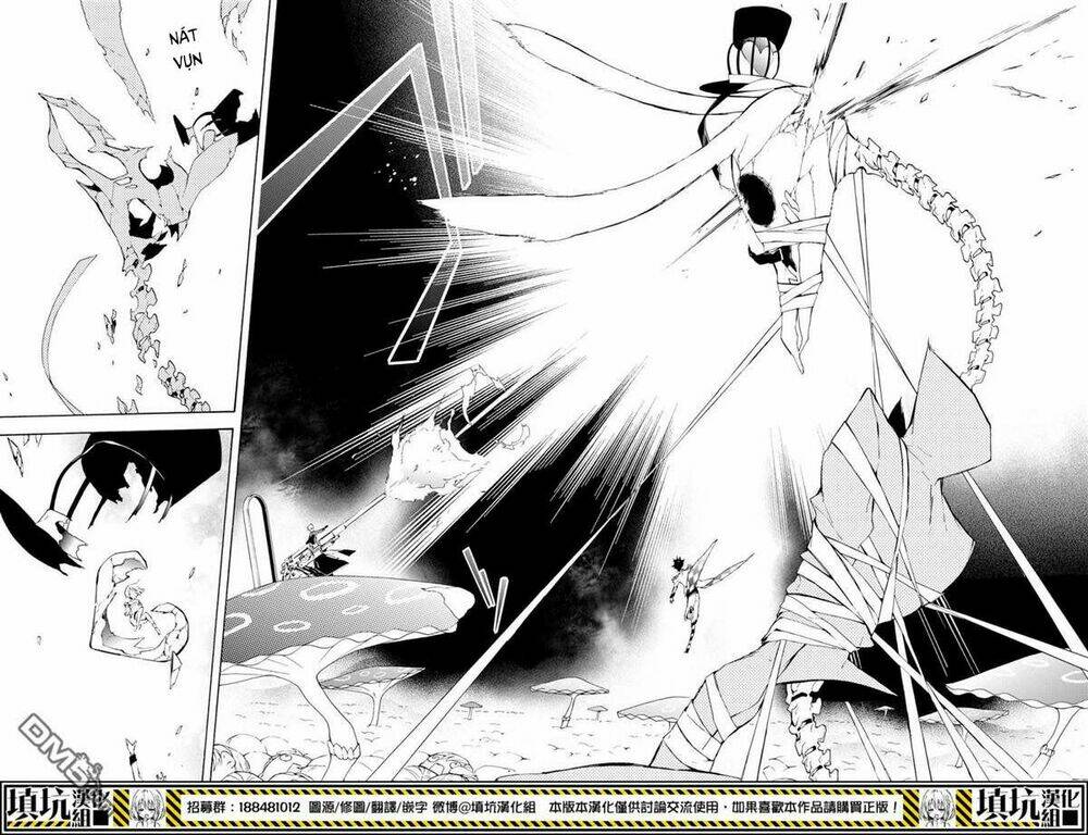 Kaitou Alice Chương 16 Ảnh 29