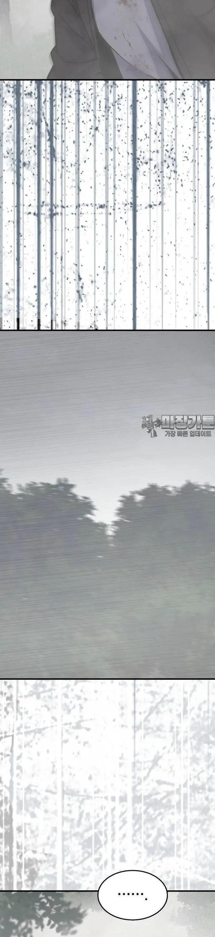 Không Khoan Nhượng Chương 30 Ảnh 45
