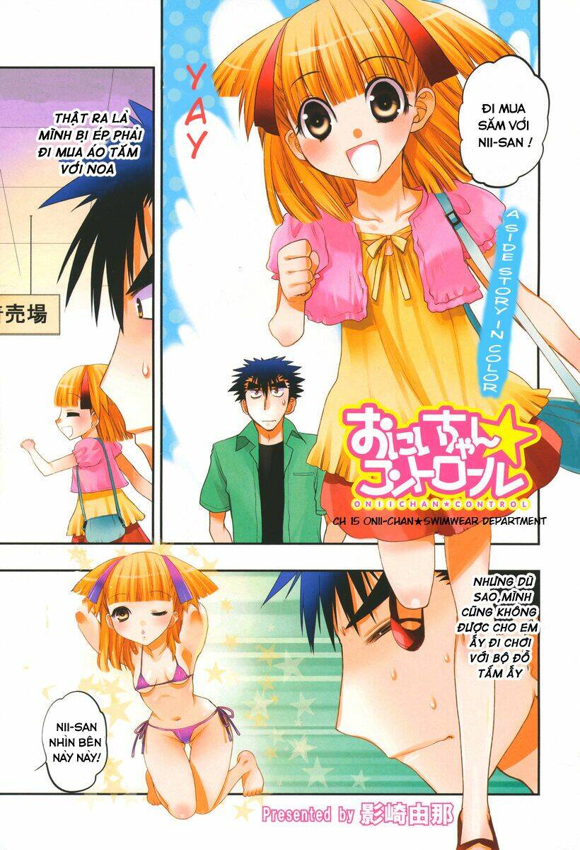 Oniichan Control Chương 15 Ảnh 2