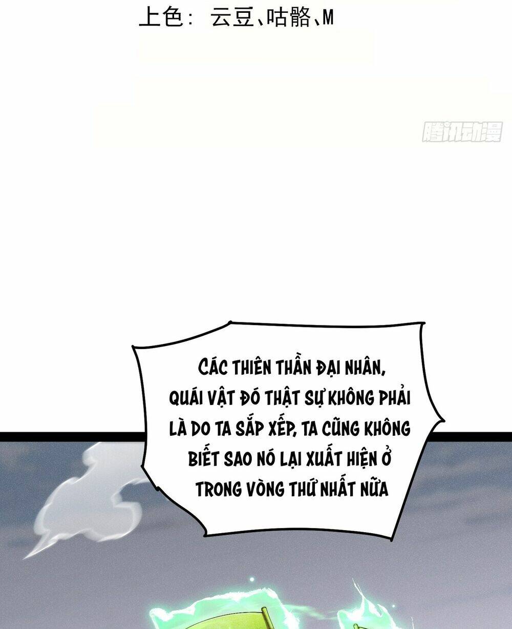 Từ Lúc Bắt Đầu Liền Vô Địch Chương 116 Ảnh 3