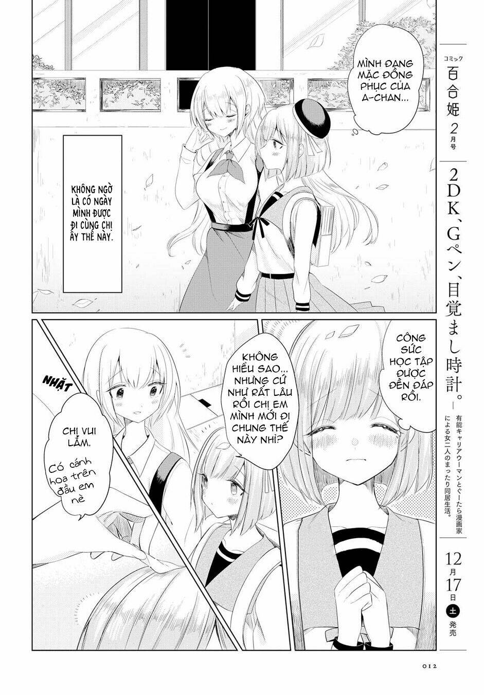 Ashita, Kimi Ni Aetara Chương 1 Ảnh 10
