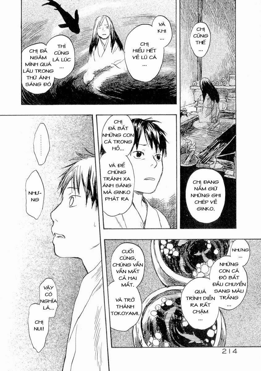 Mushishi Chương 15 Ảnh 34