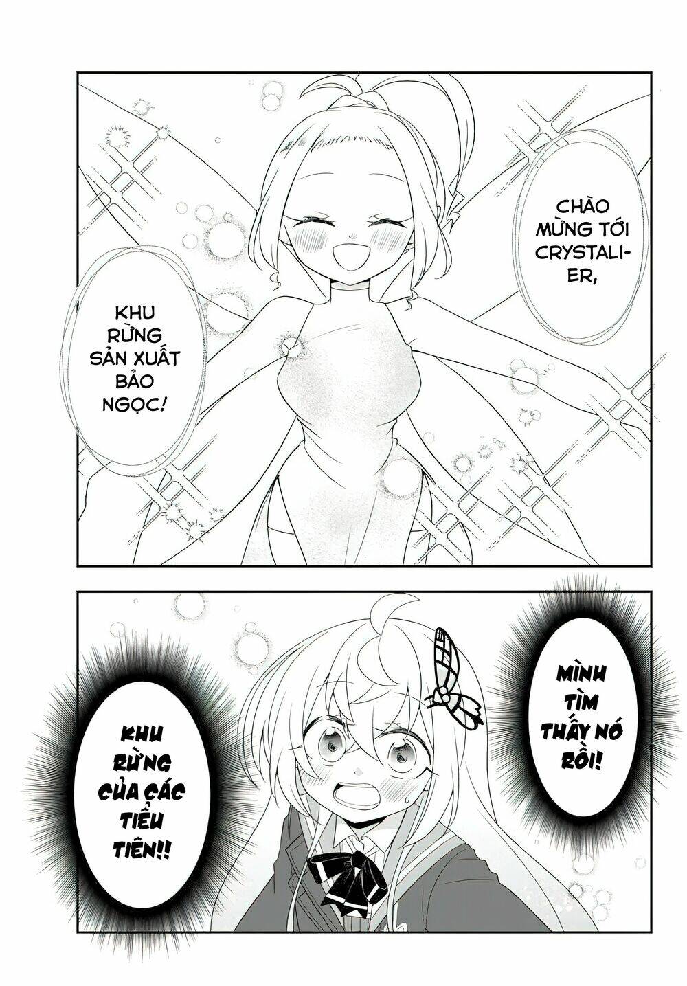 Bishoujo Ni Natta Kedo, Netoge Haijin Yattemasu Chương 11 Ảnh 30