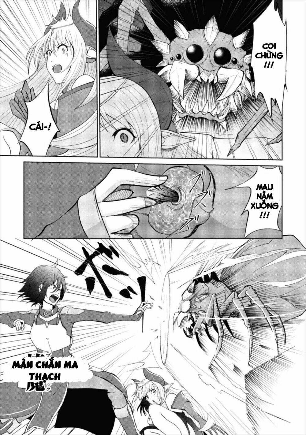 Sairin Yuusha No Fukushuu Hanashi Chương 2 Ảnh 12