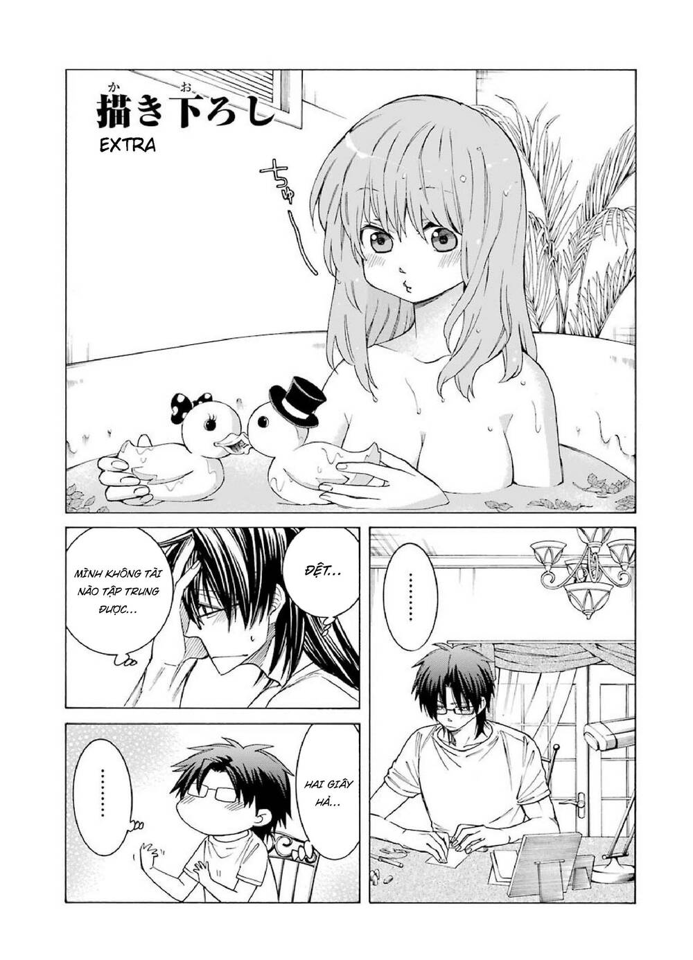 Majo No Geboku To Maou No Tsuno Chương 4.5 Ảnh 3