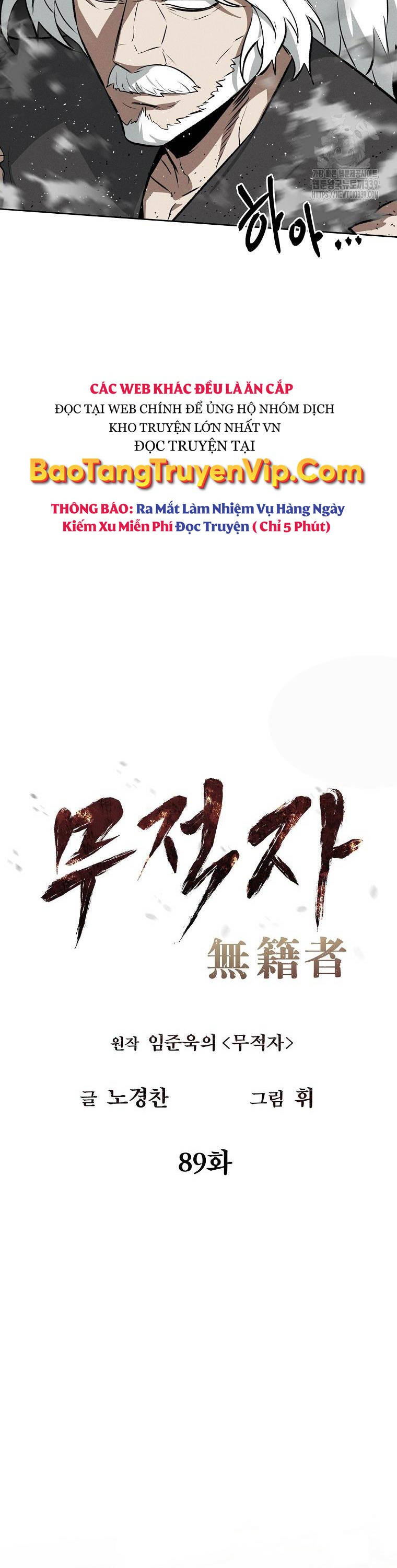 Kẻ Bất Bại Chương 89 Ảnh 13