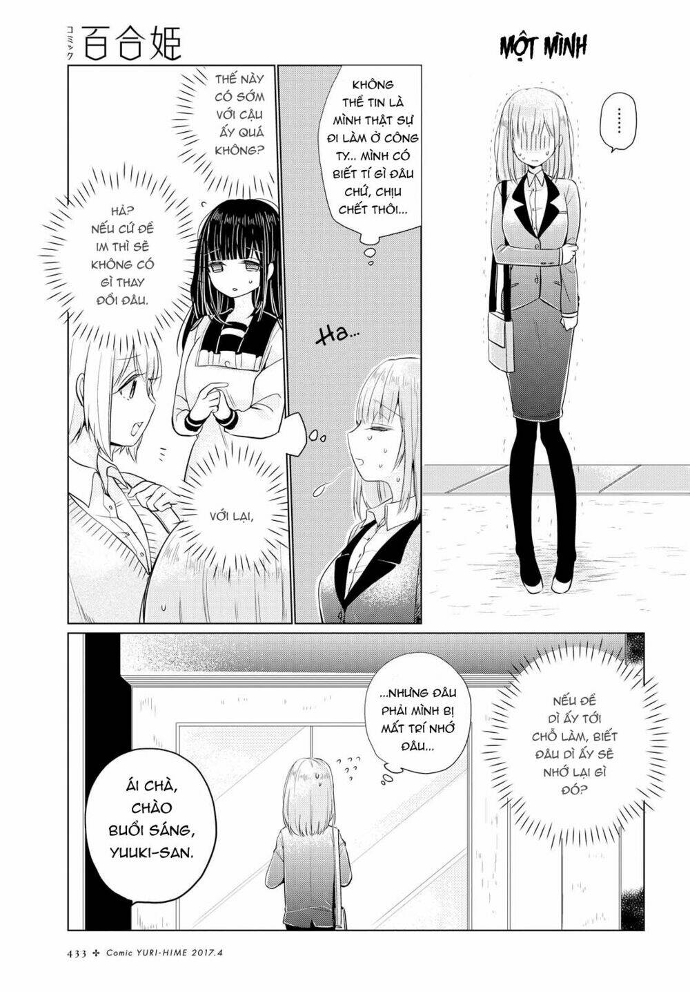 Ashita, Kimi Ni Aetara Chương 3 Ảnh 17