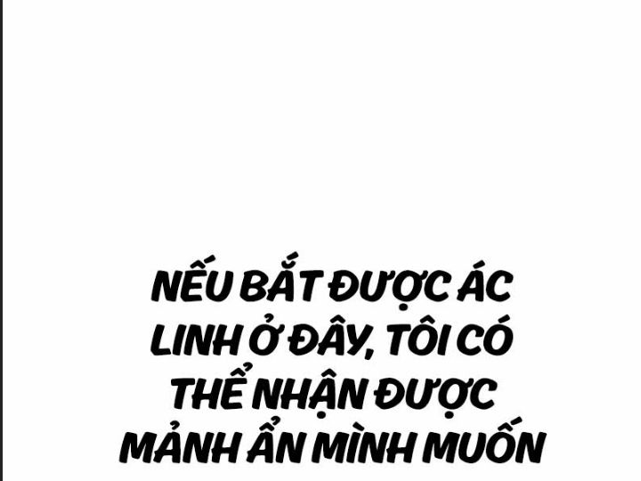 Ám Sát Tuyển Thủ Học Viện Chương 7 Ảnh 6