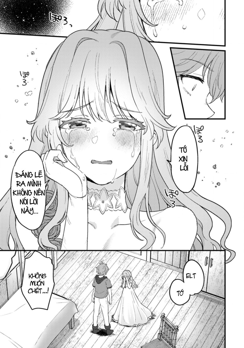 Ikenie Ni Natta Ore Ga Nazeka Jashi Wo Horoboshite Shimatta Ken Chương 1.1 Ảnh 13