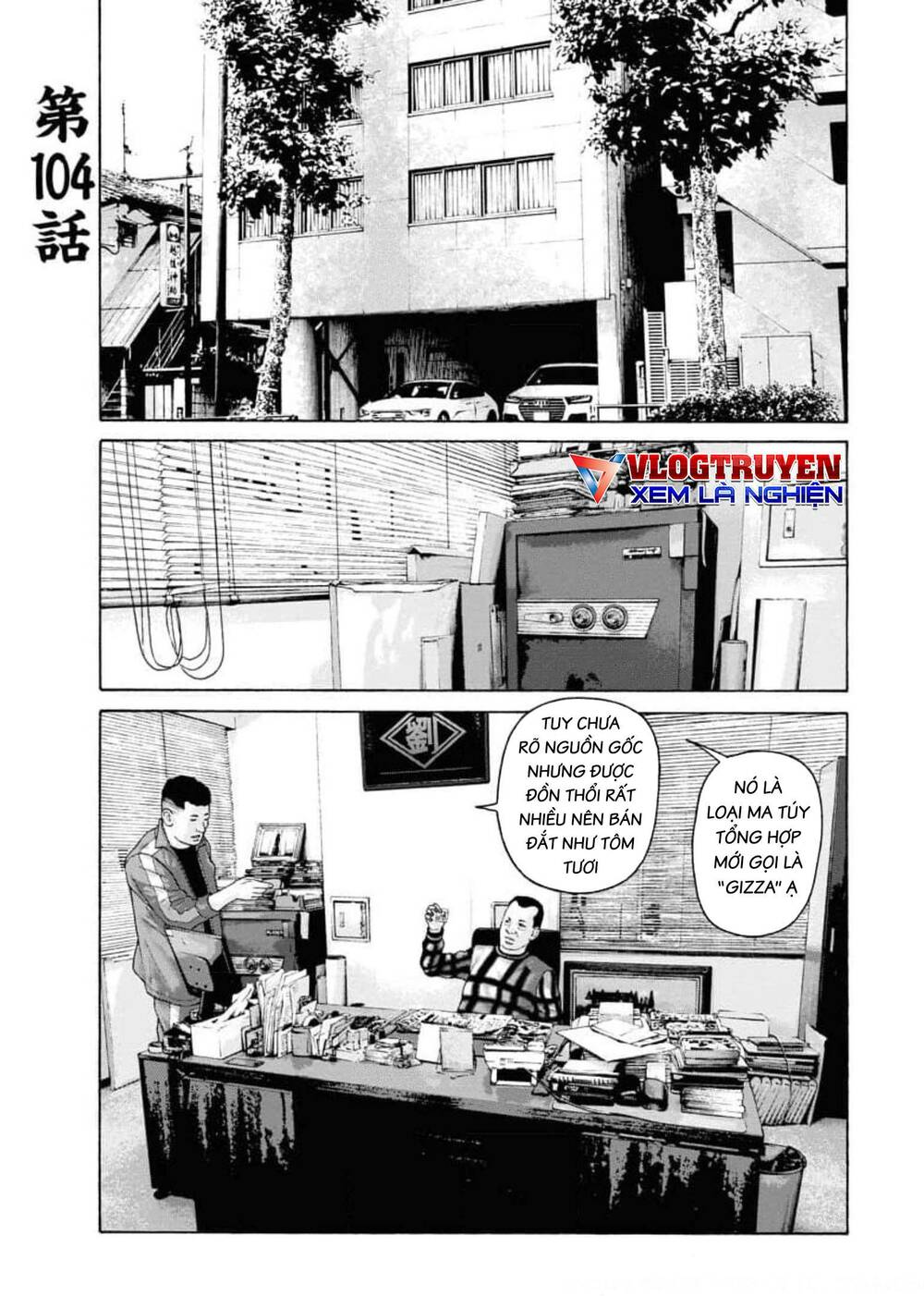 Dịch Vụ Trả Thù Ngoại Truyện Chương 104 Ảnh 3