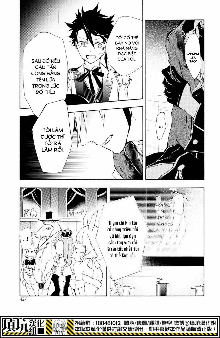 Kaitou Alice Chương 16 Ảnh 21