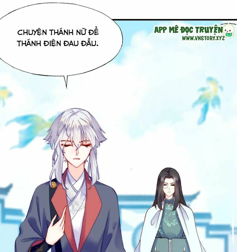Lại Bị Bệnh Chiều Chuộng Quấn Lấy Chương 79 Ảnh 14