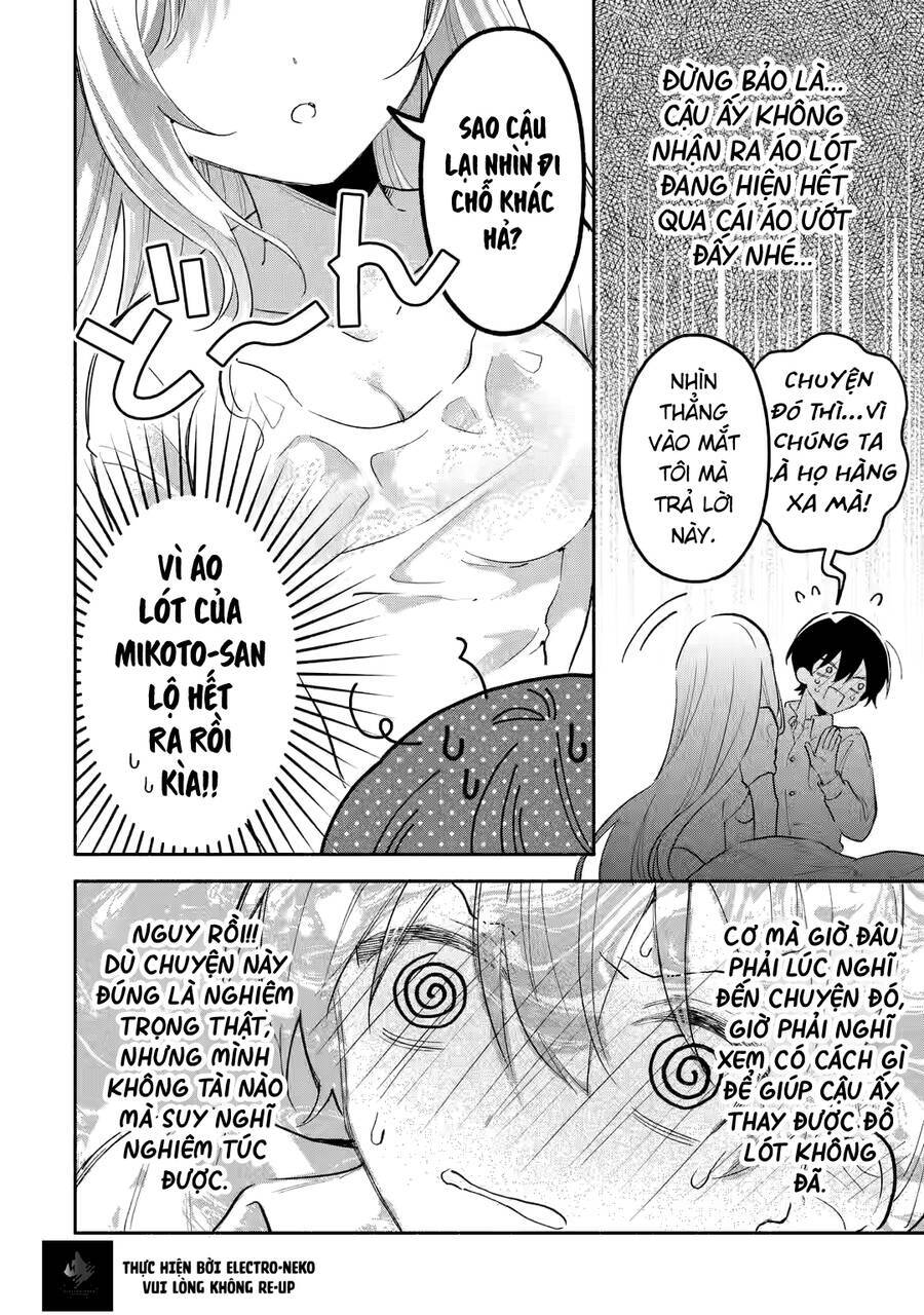 Cool Na Megami-Sama To Issho Ni Sundara, Amayakashi Sugite Ponkotsu Ni Shite Shimatta Ken Ni Tsuite Chương 4.3 Ảnh 9
