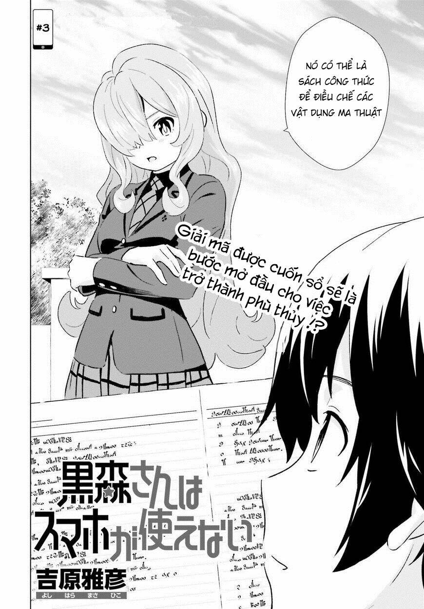 Kuromori-San Can Not Use A Smartphone Chương 3 Ảnh 3