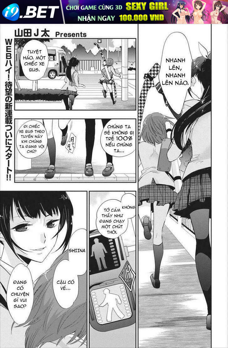 Soukai No Eve Chương 1 Ảnh 4