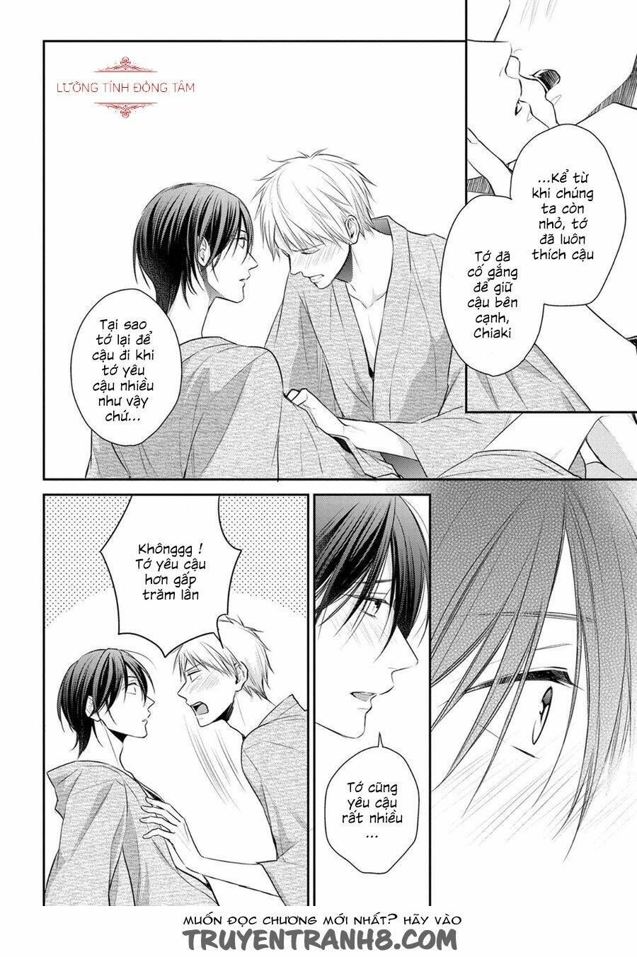 Ore No Itoshi No Neet-Kun Chương 4 Ảnh 28