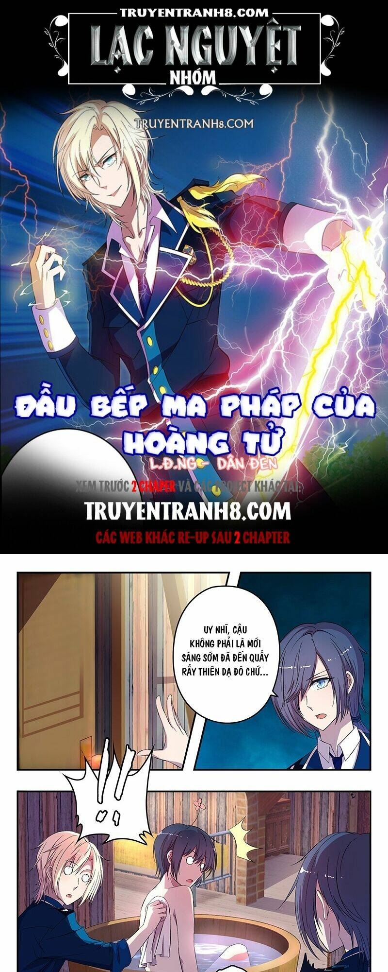 Đầu Bếp Ma Pháp Của Hoàng Tử Chương 19 Ảnh 2