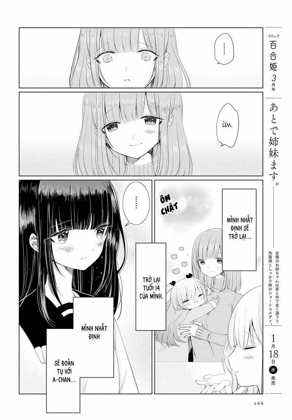 Ashita, Kimi Ni Aetara Chương 2 Ảnh 32