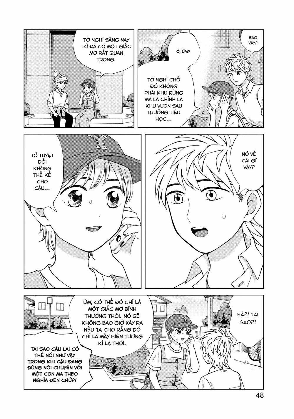 Aono-Kun Ni Sawaritai Kara Shinitai Chương 17 Ảnh 15