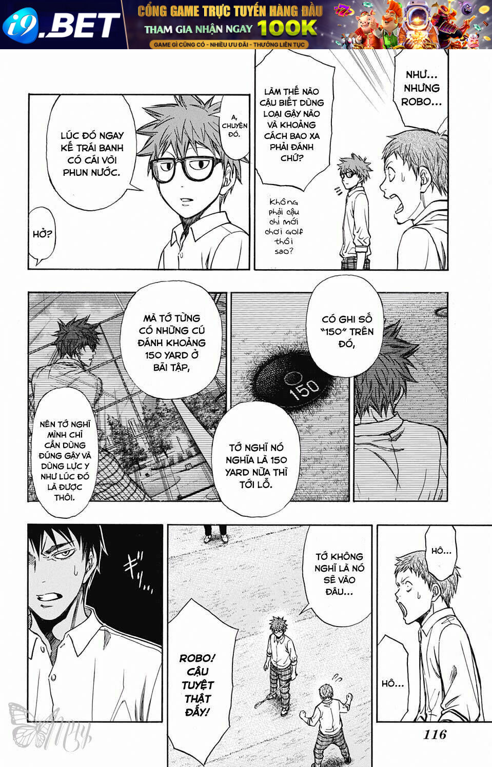 Robot X Laserbeam Chương 5 Ảnh 5